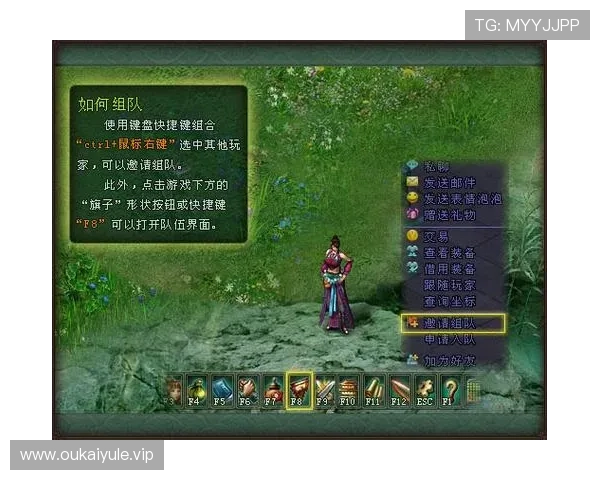 真人在线开户常见问题解答帮助新手快速上手游戏账号