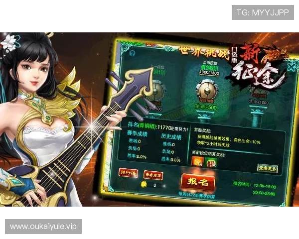 九游九游娱乐手机登录多设备同步登录技巧实现多设备无缝切换畅享游戏乐趣 九游九游娱乐手机登录多设备同步登录技巧实现多设备无缝切换畅享游戏乐趣