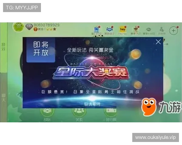 亚星娱乐滚球最新玩法介绍与技巧分享助你轻松赢取大奖 亚星娱乐滚球最新玩法介绍与技巧分享助你轻松赢取大奖
