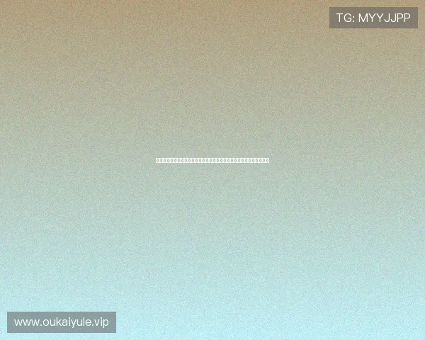 澳门棋牌注册助力世界杯竞猜活动，提升平台活跃度与用户粘性实现双赢