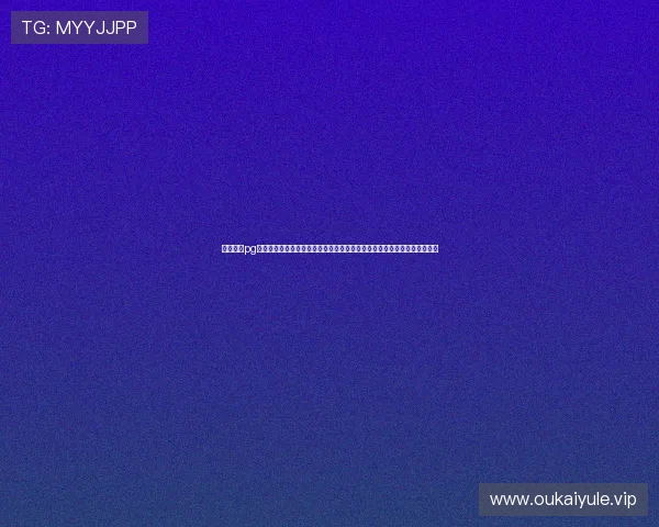 电子娱乐pg网站问鼎世界杯：多角度报道赛事热点话题，满足不同用户的体育资讯需求